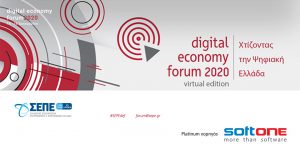 SoftOne Platinum Sponsor of 2020 digital economy forum!