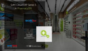 Soft1 Cloud ERP Series 5 drives digital transformation at Pharmacy295